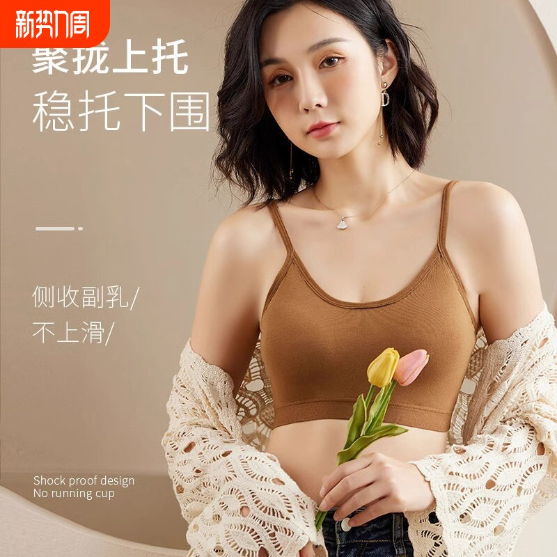 纯棉内衣女小胸聚拢美背学生运动少女背心文胸罩排扣一体式绿色