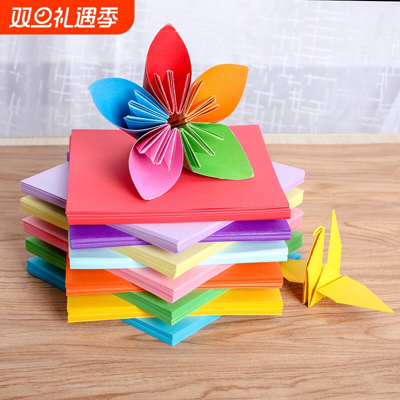A4彩色硬卡纸幼儿园手工彩纸折纸儿童宝宝剪纸正方形卡纸彩色加厚儿