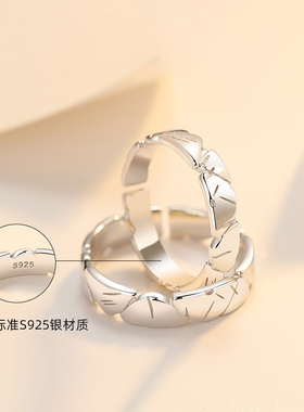 俊利s925纯银情侣款戒指女男小众设计感一对轻奢简约个性新款对戒