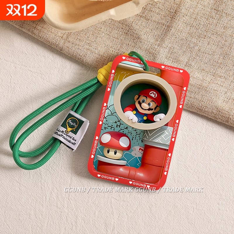 3D水管洞马里奥NFC感应卡套学生滑盖卡套饭卡地铁电瓶车小区卡包学生卡公交卡身份证件门禁卡工作证件套