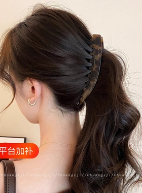 豹纹发夹香蕉夹复古风扭扭竖夹女后脑勺马尾抓夹强头饰不压发灰色