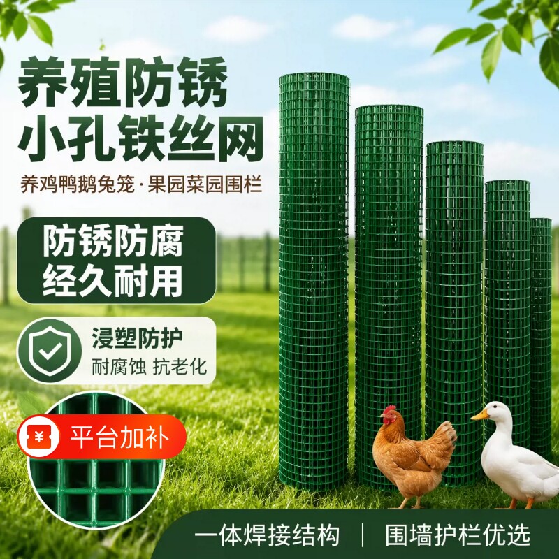 防腐木木栅栏阳台装饰草坪绿地仿真超矮露营户U外客厅菜地围