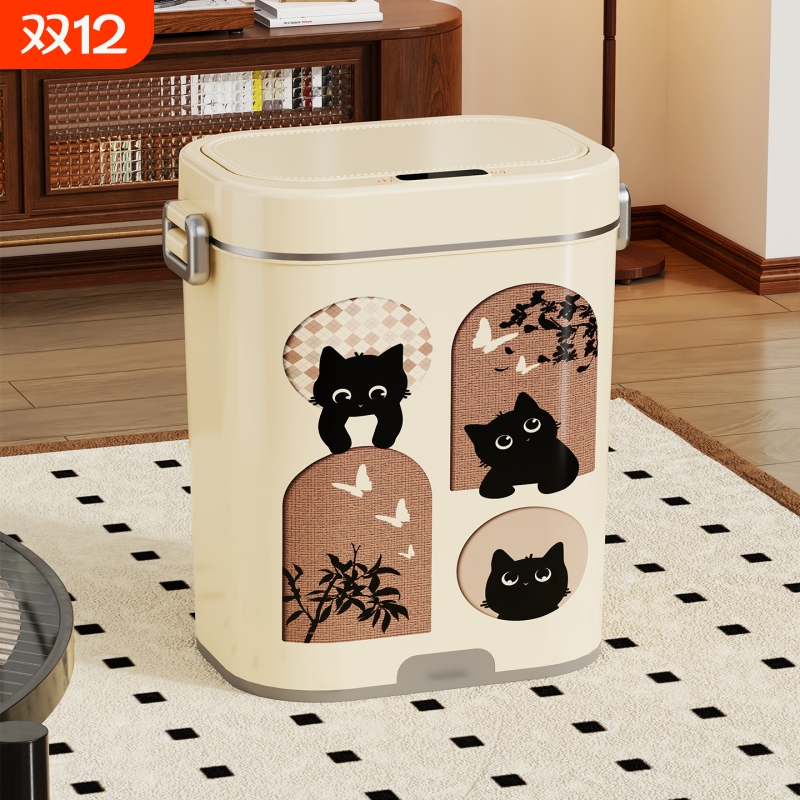 智能垃圾桶全自动感应家用大容量