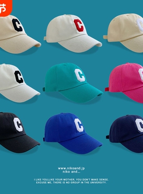 【HOT】棒球帽刺绣C字母男士防晒帽子ins韩版百搭绿色女款鸭舌帽