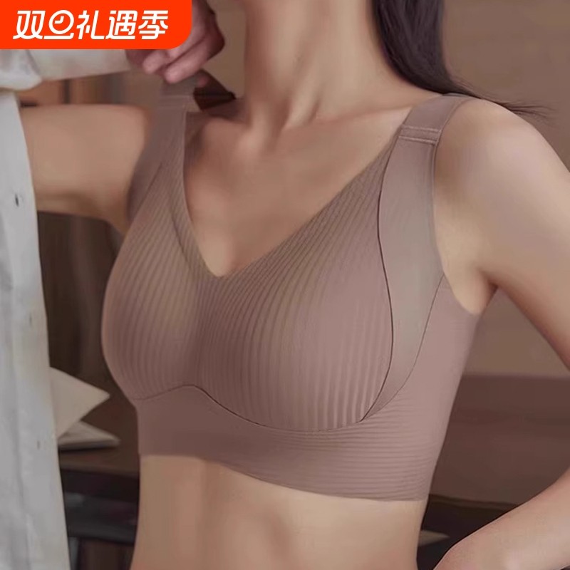 调整型内衣女大胸显小提拉防下垂大码无痕收副乳半固定杯薄款文胸