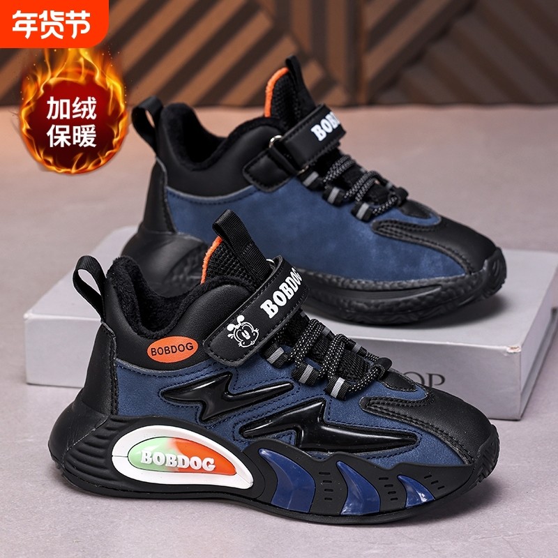巴布豆男童棉鞋2025冬季新款防水皮面男孩加绒保暖二棉儿童运动鞋