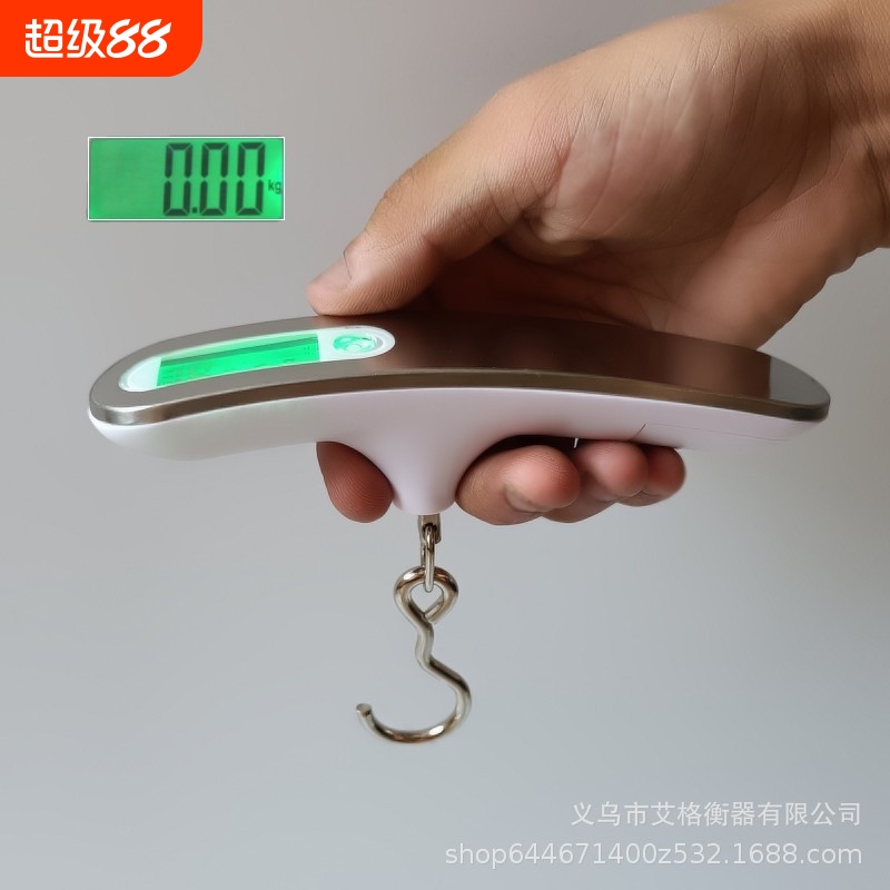 不锈钢行李秤便携式手提电子秤50kg电子快递秤钓鱼秤买菜秤包裹秤