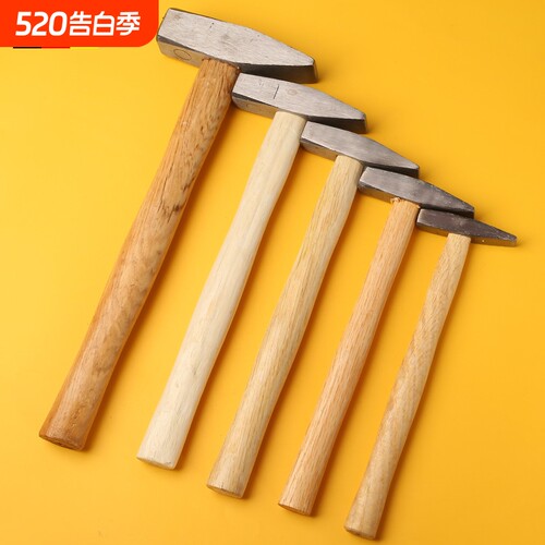 迷你小铁锤工具电工专用锤铁榔头