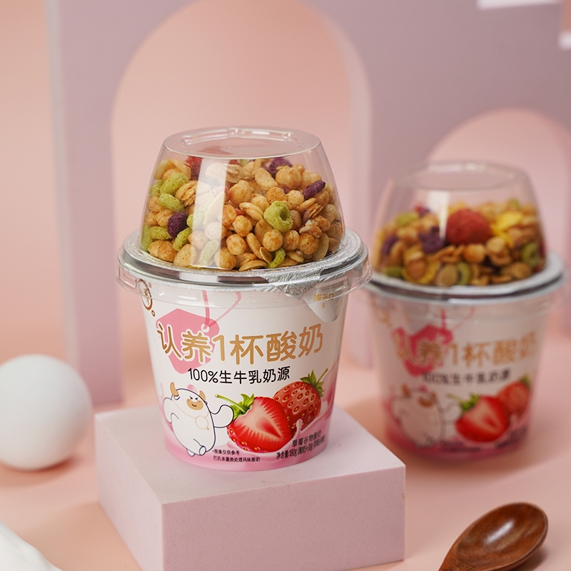 认养谷物搅拌酸奶180g牛奶果干麦片谷物酸奶杯儿童学生水果拌酸奶