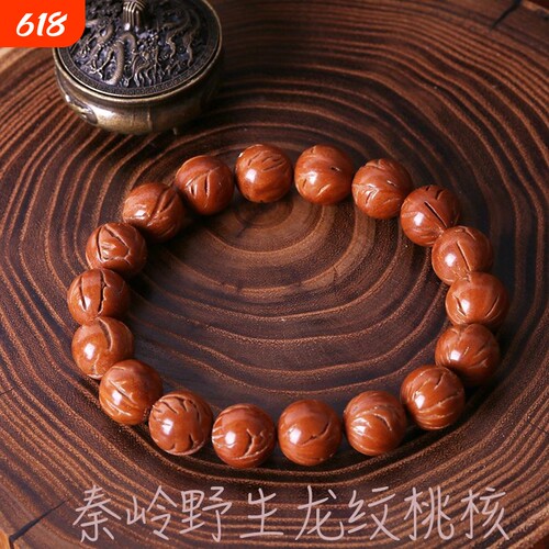 龙年祥瑞天然龙纹桃核手串正圆大光珠秦岭玉龙脊文玩佛珠野生