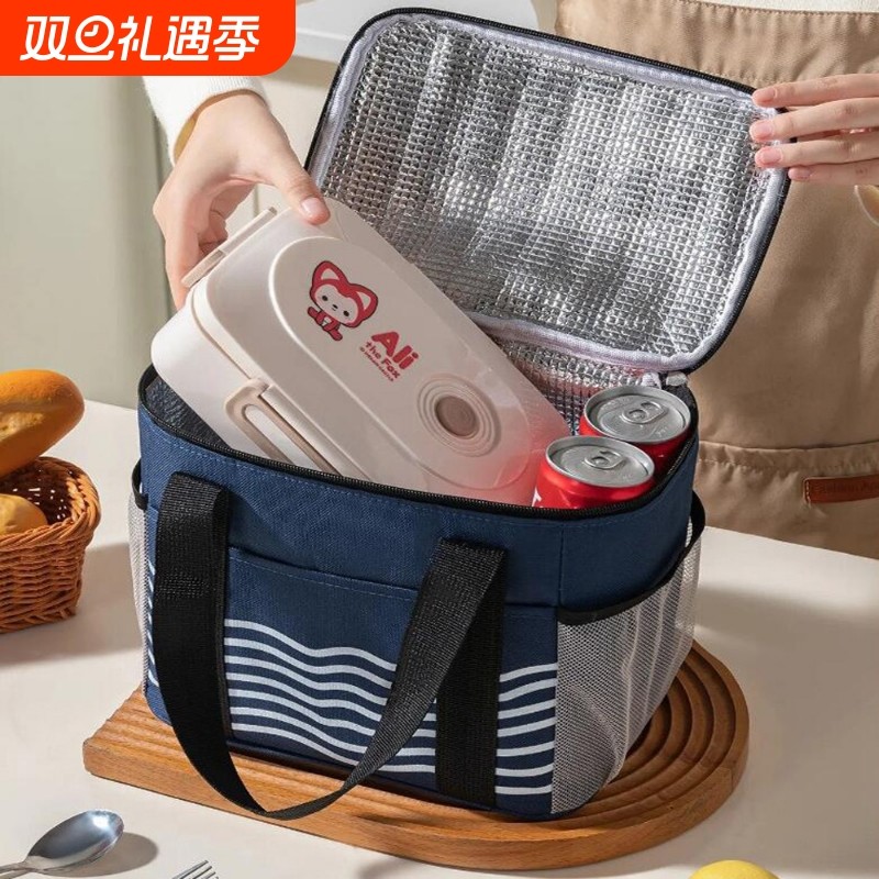 保温袋饭盒包大容量带饭手提袋子便携上班族加厚铝箔便当午餐盒包