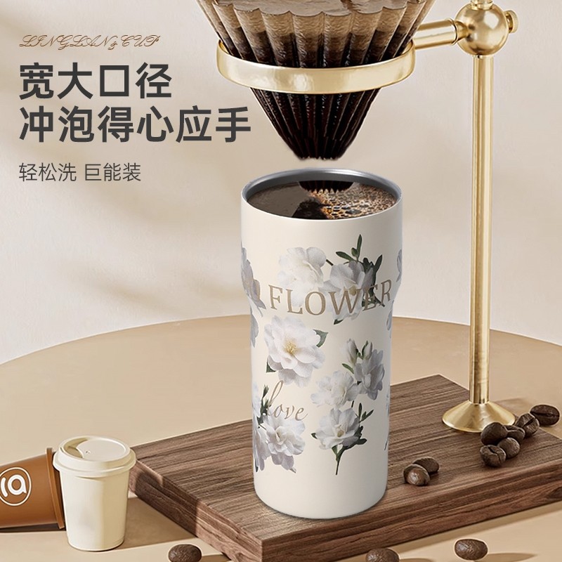 高颜值女生保温保冷水杯新款吸管杯女士办公室咖啡杯子女款大容量