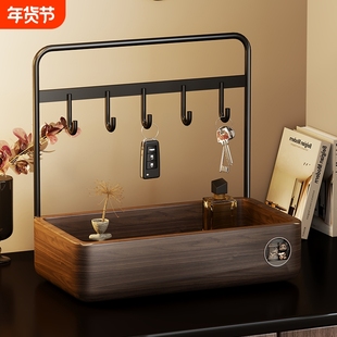 实木钥匙收纳盒入户门轻奢首饰高档托架玄关鞋柜挂钥匙置物架桌面