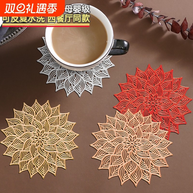 轻奢花朵镂空PVC杯垫防滑创意红酒杯垫防烫隔热咖啡垫茶杯垫ins