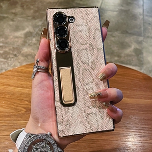 适用于三星fold6折叠屏手机壳Galaxy Z Fold5鎏金蟒蛇皮纹保护套fold4超薄电镀全包防摔带支架w24手机外壳