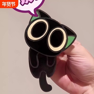 罗小黑战记2电影周边天才小猫罗小黑摇摇乐亚克力摆动钥匙扣挂件