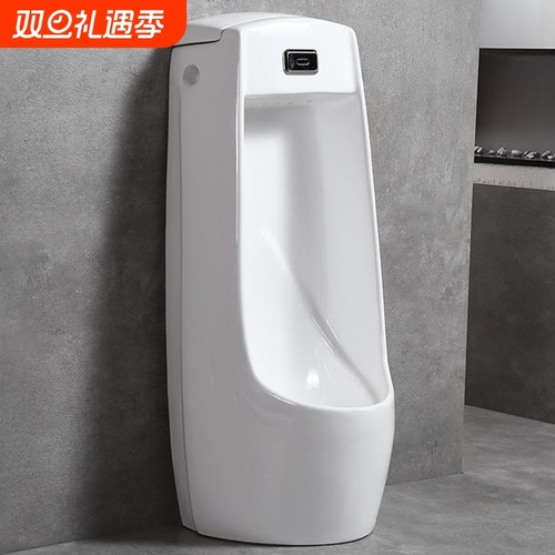 公共卫生间落地式小便斗成人男士小便池立式小便器感应式延时手动