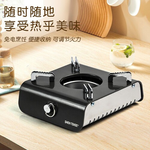 铝身酒精炉小火锅家用炉子煮茶器商用干锅小锅仔酒精锅户外露营炉