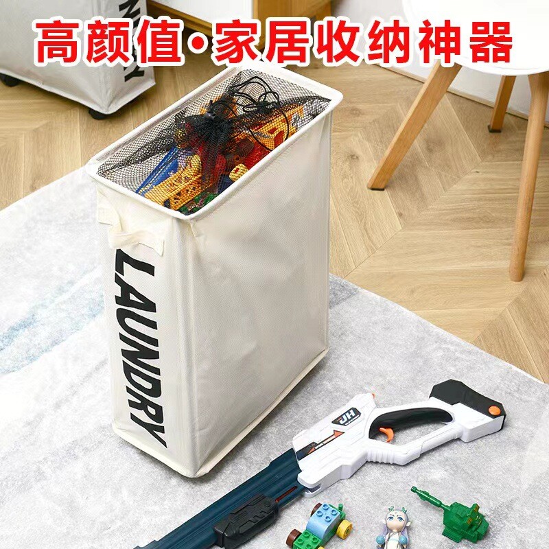 布艺单格网布衣服收纳箱 框架收纳置物袋脏衣蓝 家居用品脏衣篓