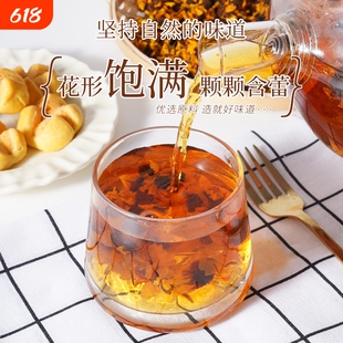 脆郡主昆仑雪菊菊花新鲜源头优选