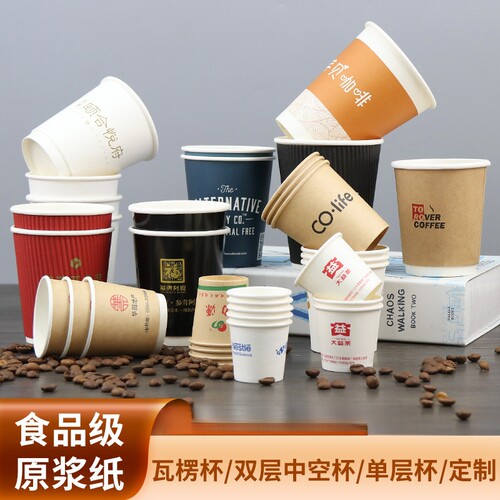 {卖点}