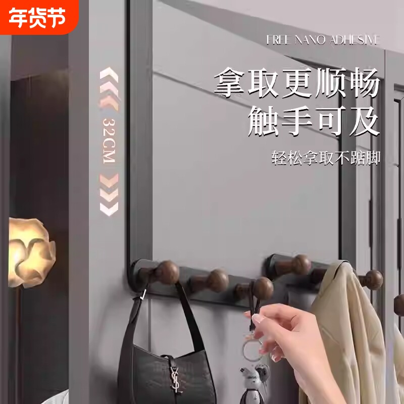 门后挂钩免打孔衣服包包收纳架卧室门口背式挂衣钩置物门上挂衣架