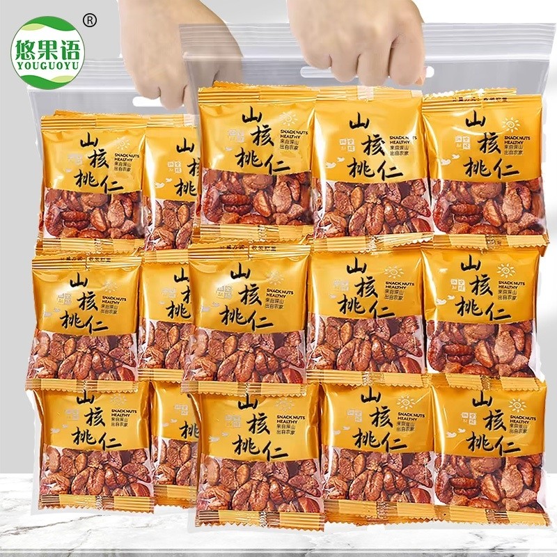 2025新货山核桃仁独立小包装散装临安特产袋装山核桃仁解馋零食