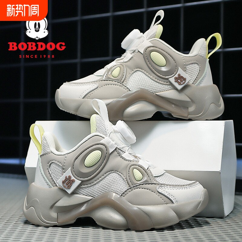 巴布豆男童运动鞋透气网面2026春秋跑步鞋大童软底篮球鞋鞋子旋转