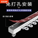 滑道单床帘门帘打孔超薄 免打孔窗帘轨道滑轨滑轮静音粘贴侧自粘式