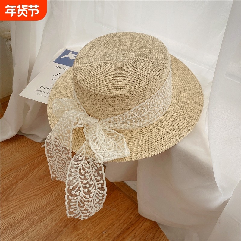 法式草帽女新款夏季防晒大帽檐遮阳帽旅游沙滩帽海边显脸小平顶