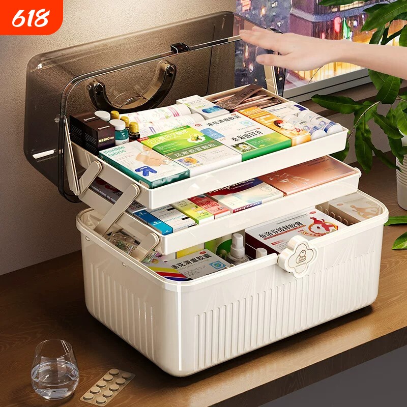 药箱家庭装大号医药箱家用药品收纳盒药物医疗大容量急救多层带盖