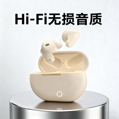 PROX蓝牙耳机真无线半入耳式降噪运动跑步游戏短柄超舒适