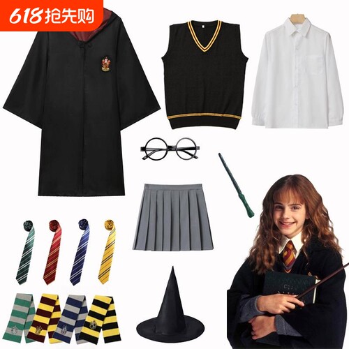 周边儿童cos服装魔法袍斗篷赫敏巫师袍波特学院万圣节演出服模特