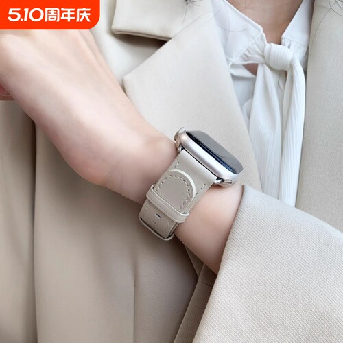 【官网同款】适用小米手环9Pro表带真皮质8Pro女生高级感手腕带红米watch4/5运动vivowatchgt智能华为fit3男