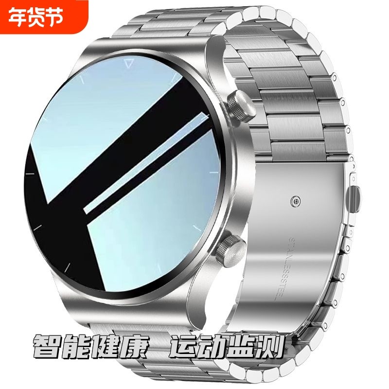 正品适用Huawei华为鸿蒙手机新款GT5智能手表多功能运动黑科