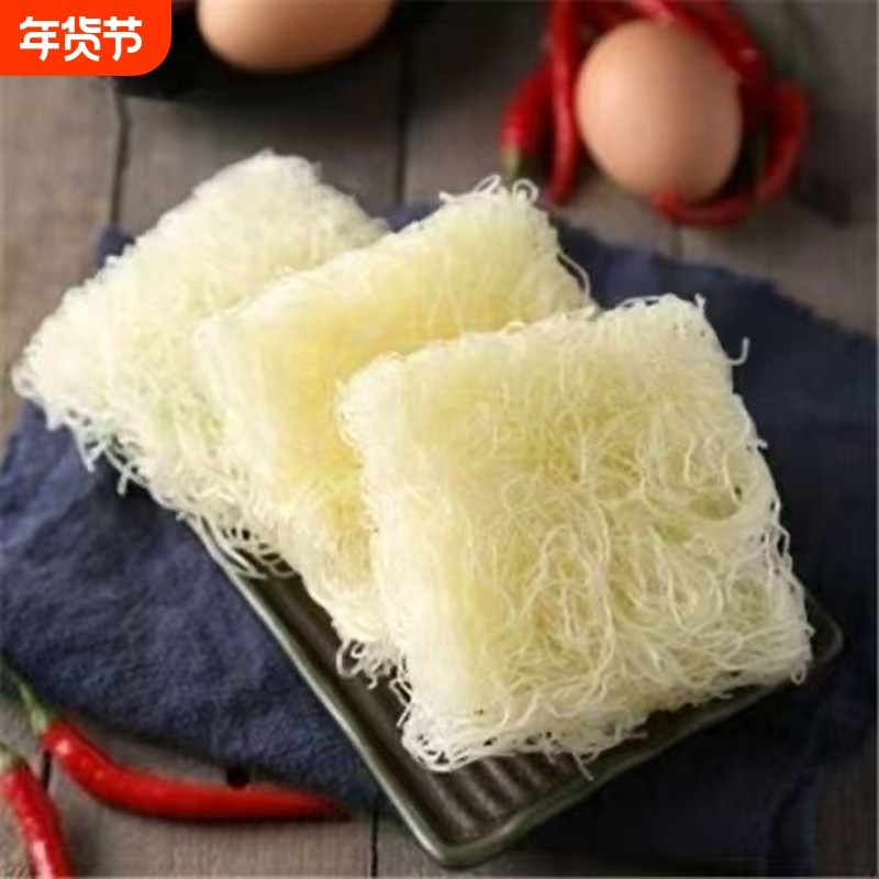 福建米粉广东广西东莞米粉炒米粉桂林河粉细米线新竹米粉干粉丝,粮油调味/速食/干货/烘焙,方便米线/米粉,淘宝优惠券,粉丝福利购,淘宝优惠卷