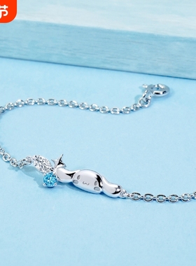 玉桂狗手链Sanrio学院Mix系列-Pompompurin精美个性潮流卡通配饰