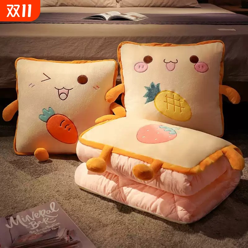 抱枕被子两用午休加厚汽车折叠车用枕头办公室午睡毯子二合一靠枕