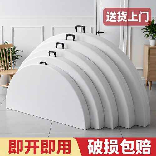 折叠圆形简约风格小桌|千人加购