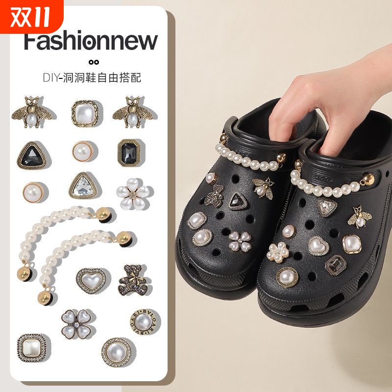 洞洞鞋配饰高级感金属巴洛克鞋花适配crocs鞋扣可diy鞋花可拆卸
