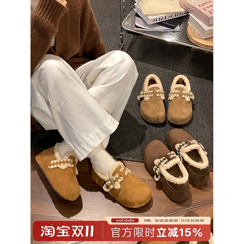 南在南方厚底加绒棉鞋女款2025新款冬季保暖勃肯毛毛鞋子毛绒平底