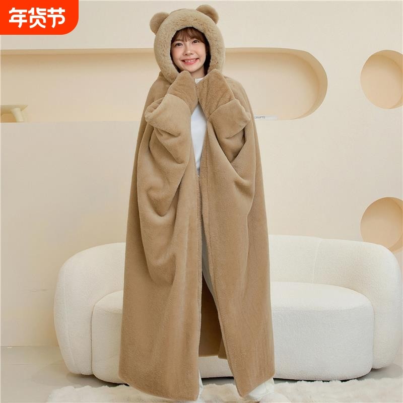 韩版双层加厚保暖披肩 决明子聚酯纤维披风毛毯可拆卸连帽宿舍学,服饰配件/皮带/帽子/围巾,围巾/丝巾/披肩,淘宝优惠券,粉丝福利购,淘宝优惠卷