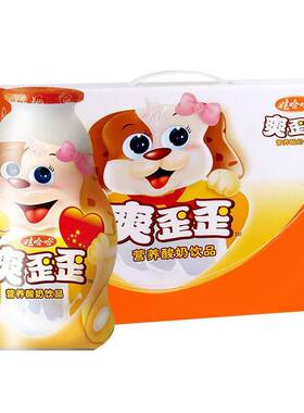 娃哈哈爽歪歪200g/瓶儿童酸奶饮品营养早餐牛奶儿儿童节礼物食品