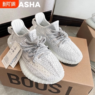 350YEZI 透气运动鞋 YEEZY满天星2025新款 夏季 女 男鞋 KABASHA椰子鞋