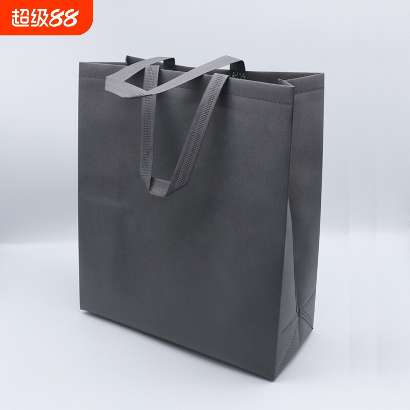 无纺布手提袋环保袋礼品袋灰色购物袋文件资料袋宣传广告袋包装袋图片