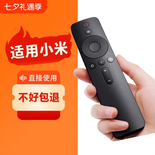 【官方正品】操作简单不好包退