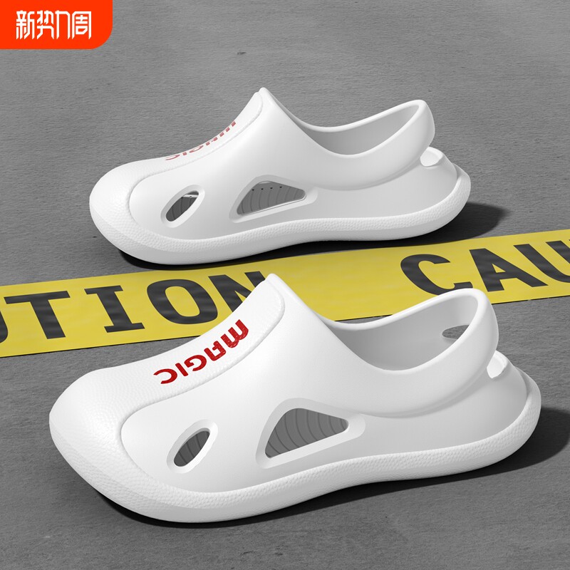 踩屎感洞洞鞋女夏季外穿厚底防滑户外沙滩情侣包头凉鞋男士溯溪鞋