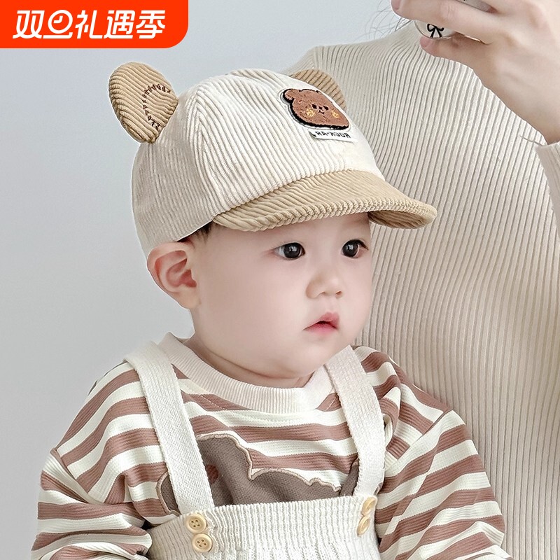 鸭舌帽子春秋季韩版薄男女童可爱小熊防晒灯芯绒婴儿遮阳