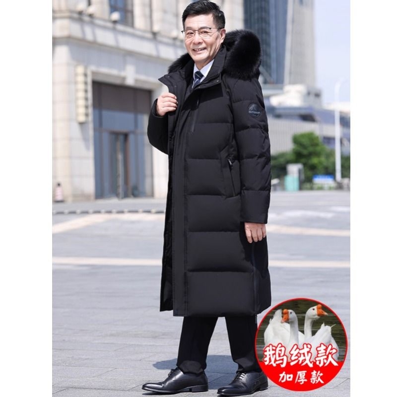 波士顿中老年鹅绒羽绒服男长款