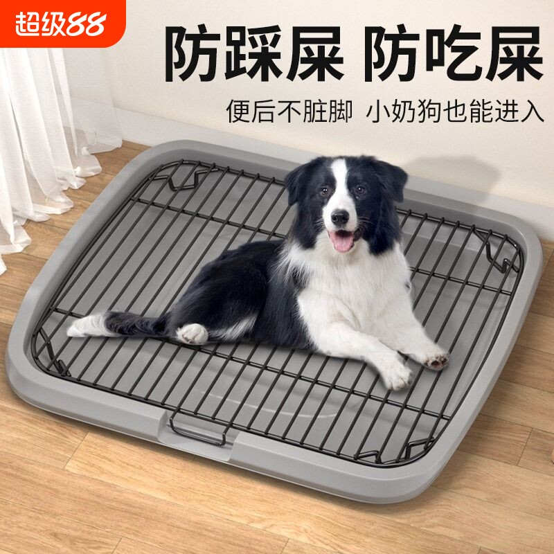 狗狗厕所中小型犬专用狗砂盆尿盆图片